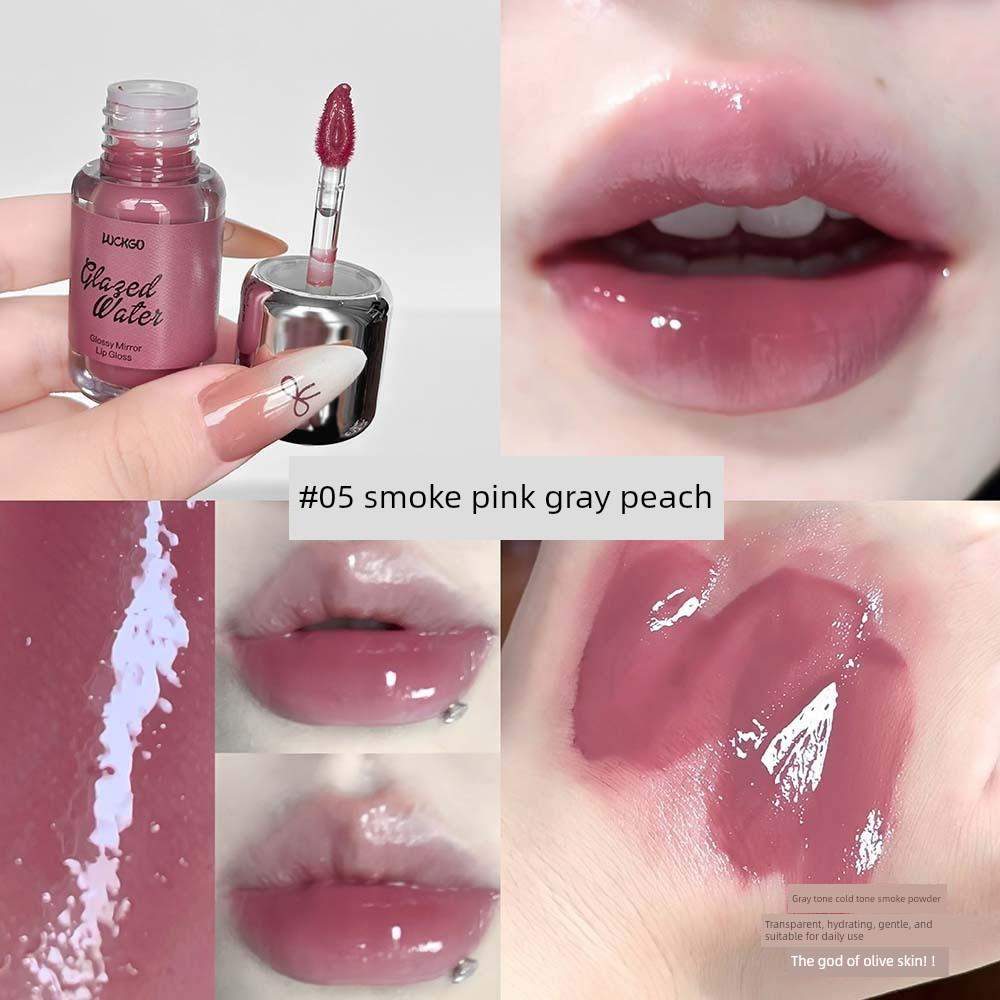 Plant-Derived Brightening Lip Oil, Moisturizing and Glossy, for Young Girls' Pouty Lips, Affordable and Hydrating Glass Lip Gloss for Students