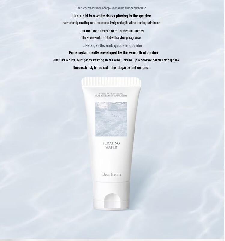 Dear lrean Hydrating Fragrance Body Lotion