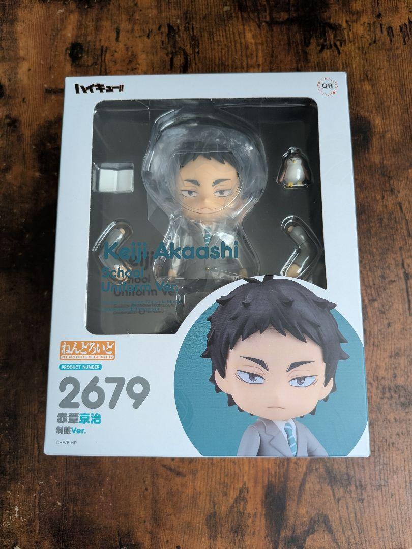 

[USED] Akaashi Kyoji Figure 2679 School Uniform Ver. Nendoroid