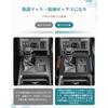 HUAHAO Hilux GUN226 Console Tray Mat Shift Panel Cover Hilux Center Console Box Cover Gap Storage Car Storage Box Small Item Holder Scratch Dirt