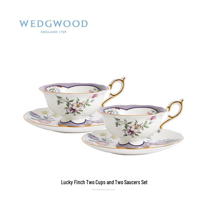 Wedgwood Lucky Charm 2-Cup Tea Set