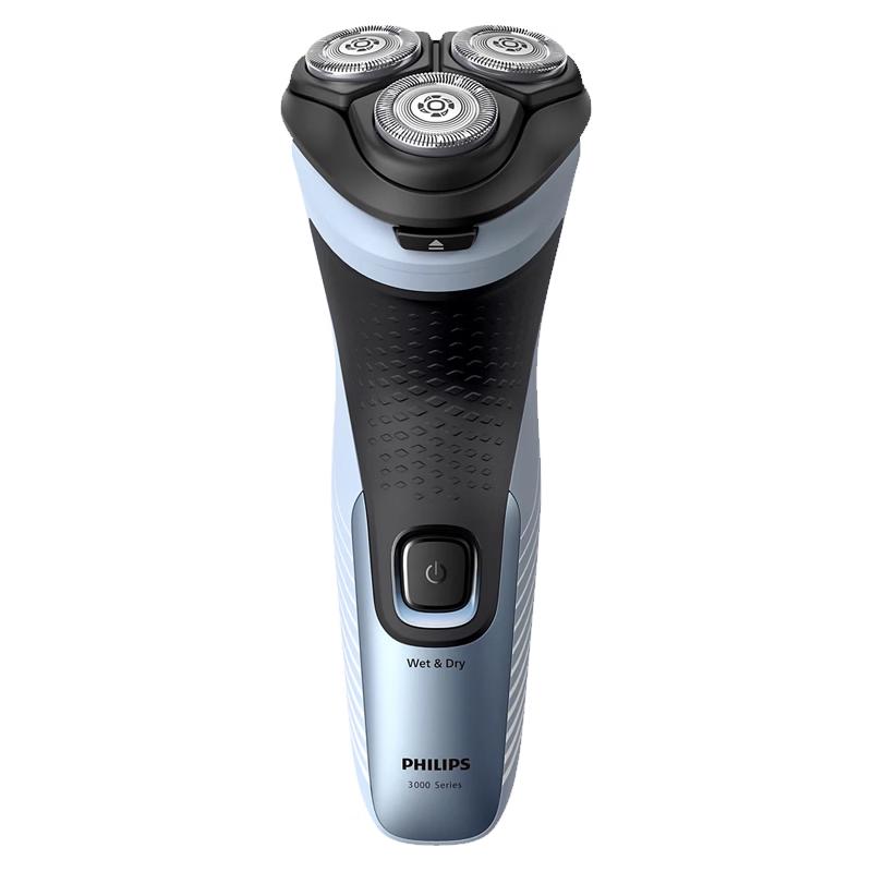Philips Men's Rotary Electric Shaver Series CN plug (adapter included)