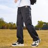 paul frank Men's Autumn Straight-Leg Casual Pants