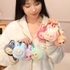Cartoon Rabu Bag Snack Pillow Contains 7 Plush Small Pendant Bag Keychain Dolls