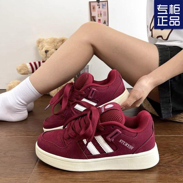 High value Hong Kong style retro autumn new versatile matte black bread shoes women's fashion casual board shoes