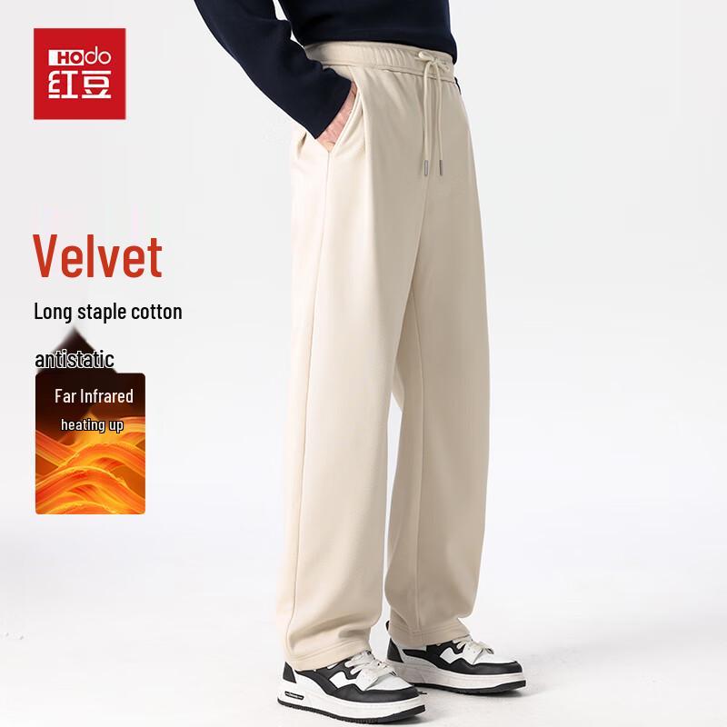 Hodo Men's Anti-static Fleece-Lined Straight-Leg Casual Pants
