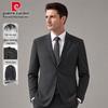 Pierre Cardin Men's Down Blazer with Detachable Liner