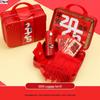 2026 New Year Horse Year Luggage Gift Collection