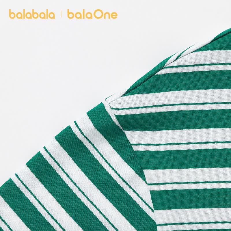 Balabala Boys' Quick-Dry Striped Cotton T-Shirt