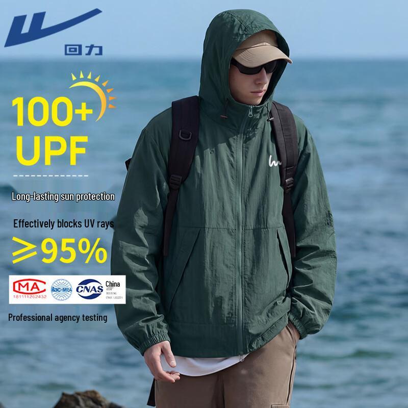 Warrior Men s Summer Lightweight Sun Protection Fishing Jacket XL