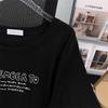 Women's Plus Size Loose Fit Short-Sleeve Round Neck Mid-Length T-Shirt (Available in 200/300/350 jin)