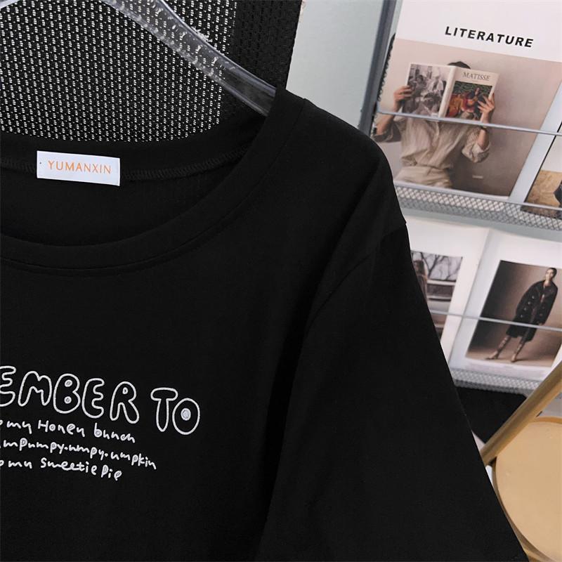 Women's Plus Size Loose Fit Short-Sleeve Round Neck Mid-Length T-Shirt (Available in 200/300/350 jin)