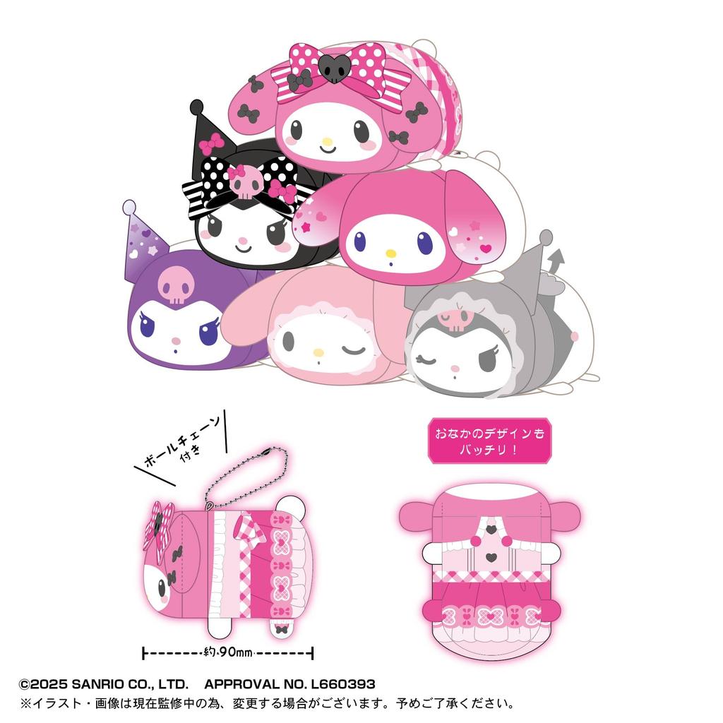 Sanrio Characters Potekoro Mascot 8 BOX