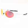 Neue Outdoor-Sport-Retro-Sonnenbrille in ovaler Form zum Radfahren, unisex, für Freizeit und Reisen