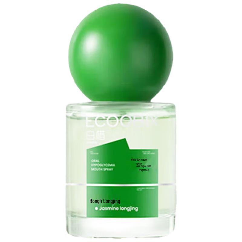 Bai Xi 15ml Breath Freshener Oral Spray