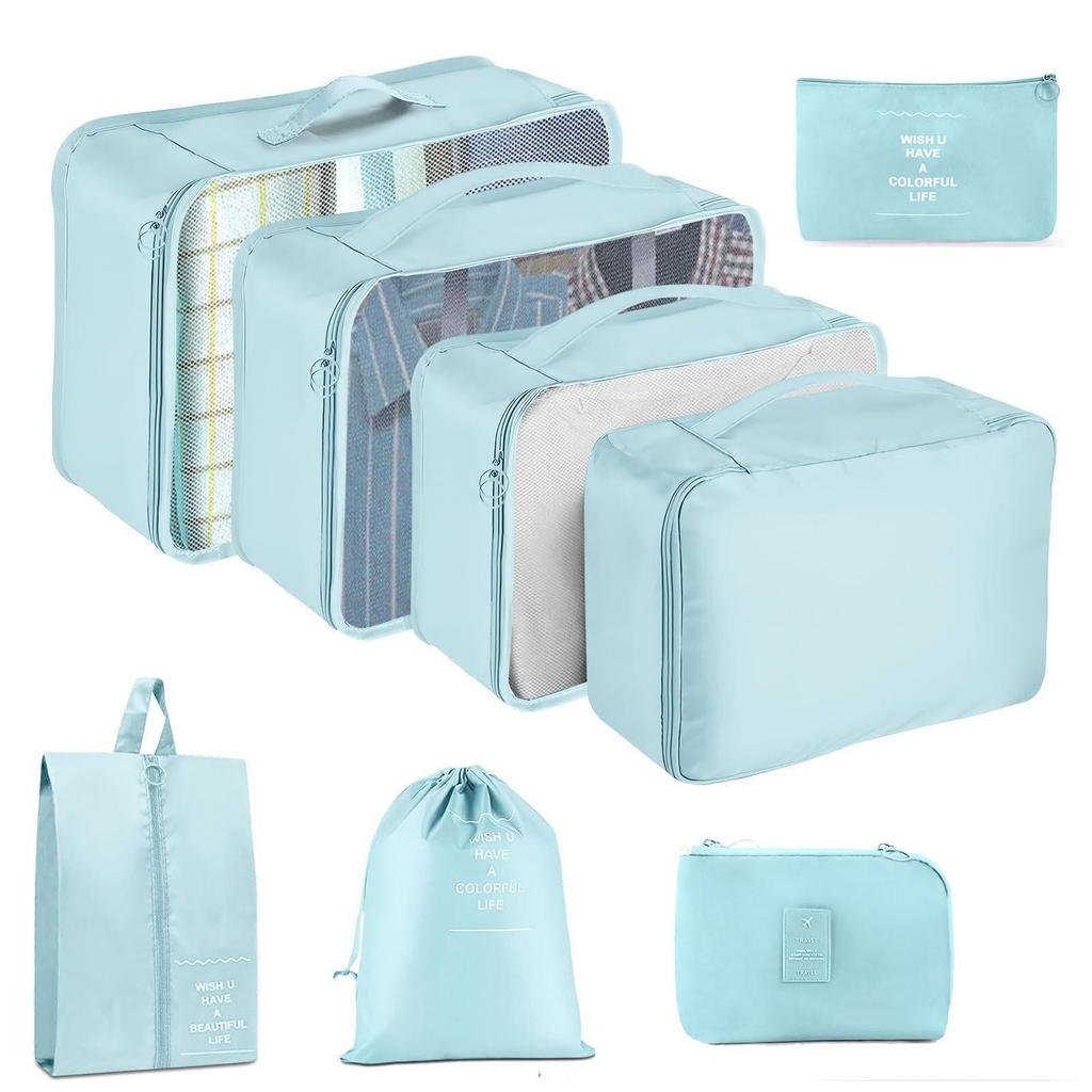 Seven-Piece Travel Storage Set: Wash Bag, Clothes, Underwear Organizer & Folding Sub-Pack