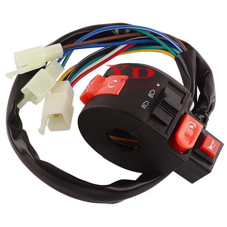 ATV Motorcycle Multi-Function Handlebar Switch with Start, Stop, and Horn Functions