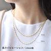 18K Gold Screw Chain Necklace 45cm GNSC A45 [Exedia] (K18)
