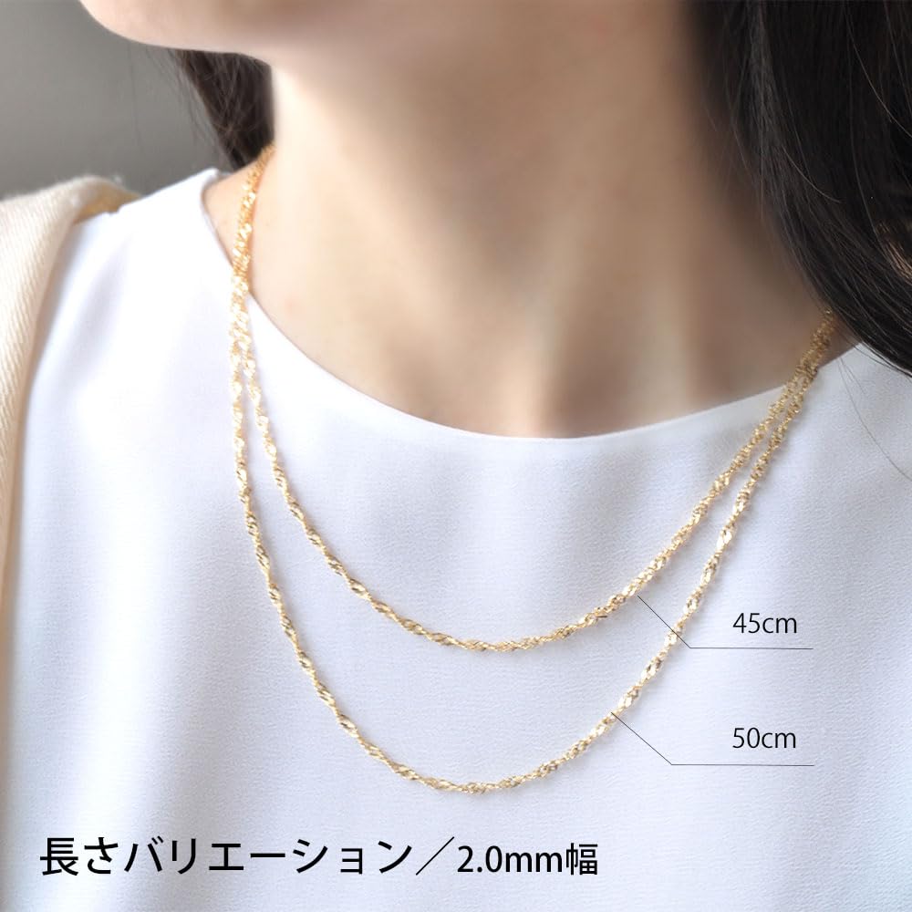 18K Gold Screw Chain Necklace 45cm GNSC A45 [Exedia] (K18)