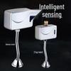 Wan Xun Smart Sensor Toilet Flusher