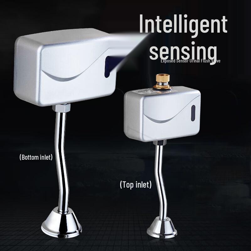 Wan Xun Smart Sensor Toilet Flusher