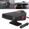1X 12V 200W Car Heater Cooler Dryer Fan Defroster Demister Auto Overheat Protect
