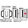 Skater Beverage Holder Paper Pack Drink Holder 10 X 5.5 X Height 9cm Made In Japan Thomas the Tank Engine X Tsumupapa DHP2
