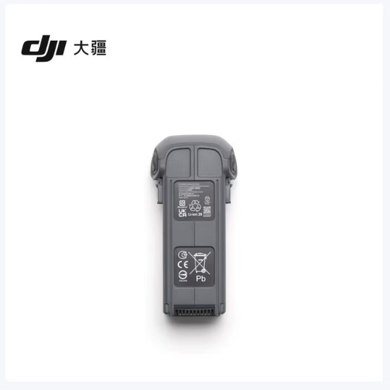 DJI Mavic 4 Pro Intelligent Flight Battery (CN version)