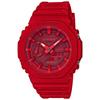 Casio Wristwatch G-Shock Domestic Genuine Product Carbon Core Guard GA-2100-4AJF Mens Red