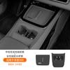 For Changan Deepal S05 2025 2026 Full Cover Silicone Car Cup Holder Storage Pad Anti-Slip Center Console Wireless Charging Pad