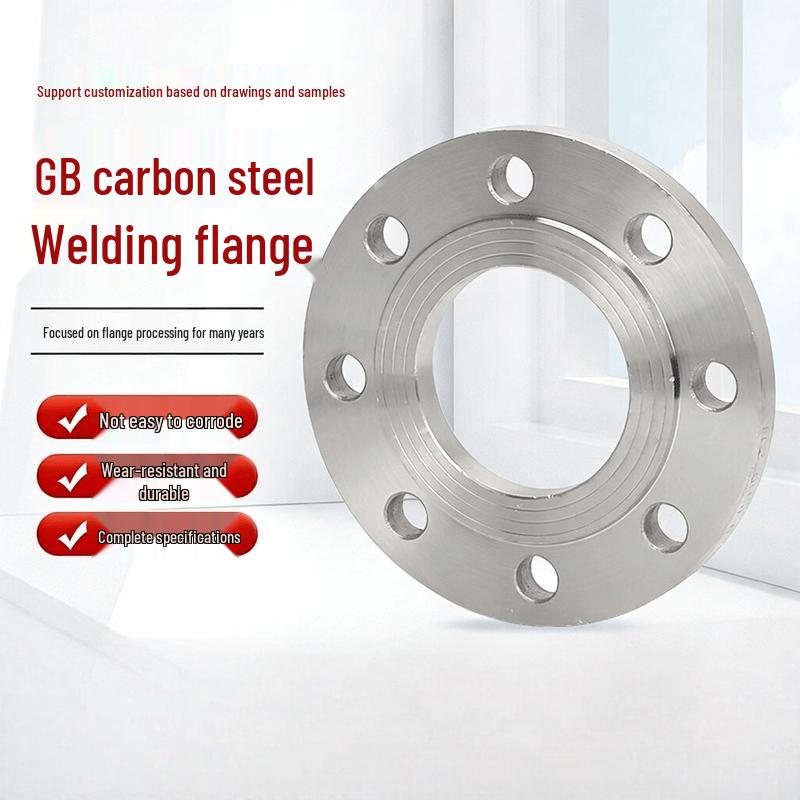 Miaogua Carbon Steel Flange