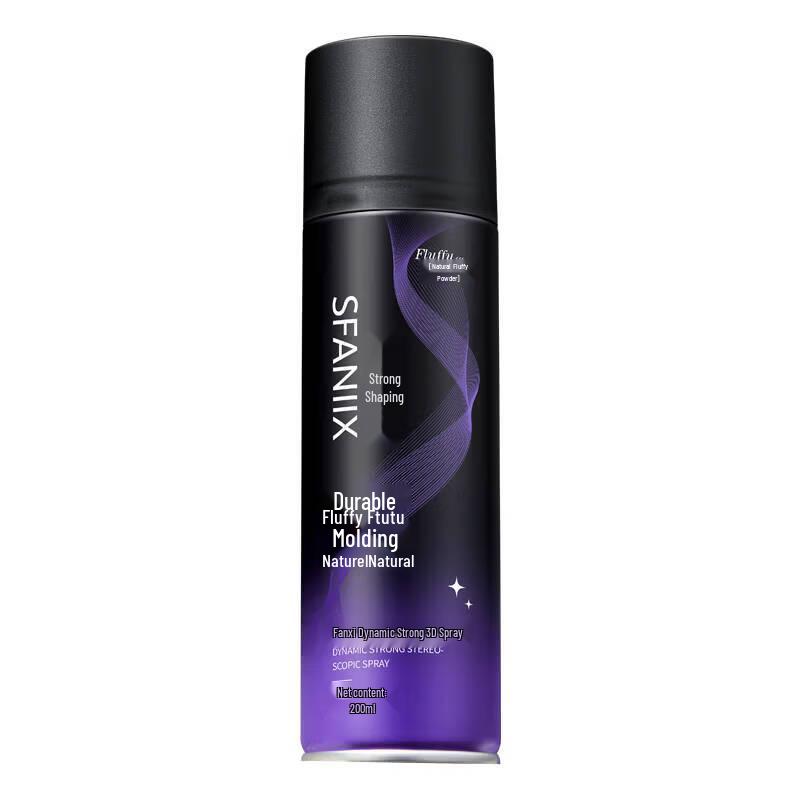 Fanxi Strong Hold Hair Styling Spray