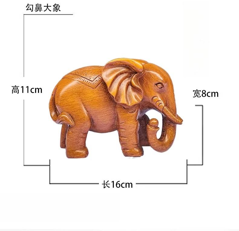 1pc Resin Elephant Ornament ,Lucky Elephant Statue, Home Decoration ,Chinese Office Decorations, Resin Decorative Crafts