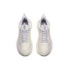 New Anta DuCi1 Cushioned Slip Resistant Abrasion Resistant Low Top A Shock Casual Running Shoes Women's White Purple Gray 922325581-2