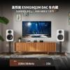 Fosi Audio GR40 Tube Preamplifier with Stereo Headphone Home for Active Digital to Analog Audio Inputs DAC, Amplifier, 3.5mm Audio,