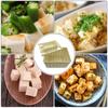 Articoli per la cucina – Kit di utensili da cucina