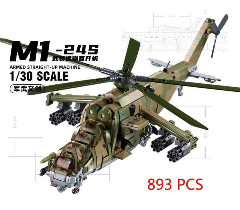 Sluban  Normandy Landings Ww2 Military Vehicle Bunker Artillery Building Blocks Germany UK US World War I Ii Army Tank Plane Sets