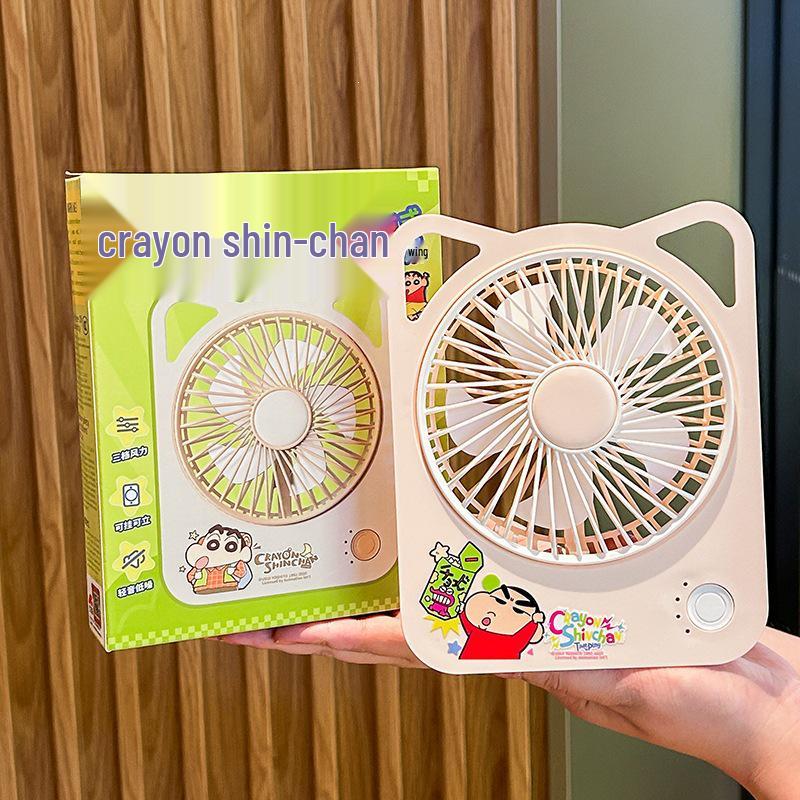 

Crayon Shin-chan Portable USB Rechargeable Handheld Desktop Fan - Cute Children s Birthday Party Favor No specific size
