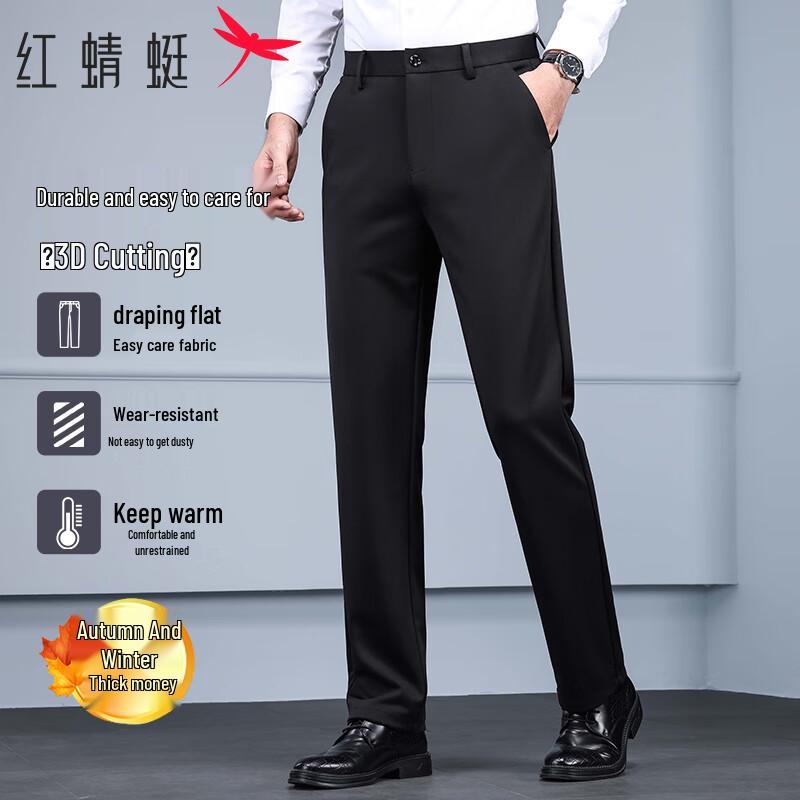 

RED DRAGONFLY Men s Business Casual Stretch Straight-Fit Pants 36