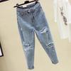 Nine-point Ripped Jeans for Women In Spring and Autumn Korean New Loose High-waisted Slimming Harlan Dad Pants