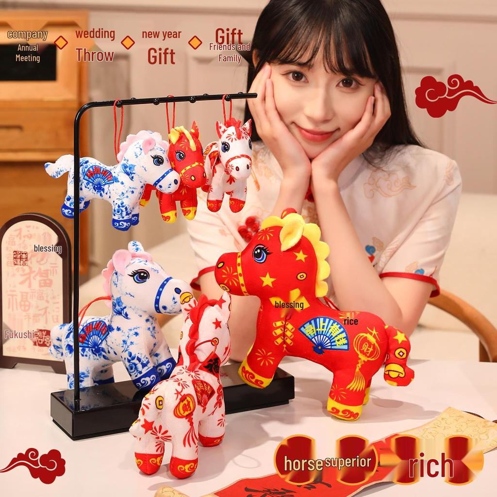 2026 Year of the Horse Zodiac Plush Mascot: Good Luck Horse Doll Gift