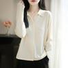 2026 Spring/Autumn Women's Fine Wool Lapel Knit Cardigan - Long Sleeve Solid Color Loose Top