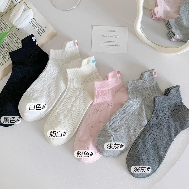 1Pairs Women Short Socks Harajuku Cute Embroidery Bow knot Casual Funny Ankle Socks Spring /Summer Breathable Female Tube Sock #