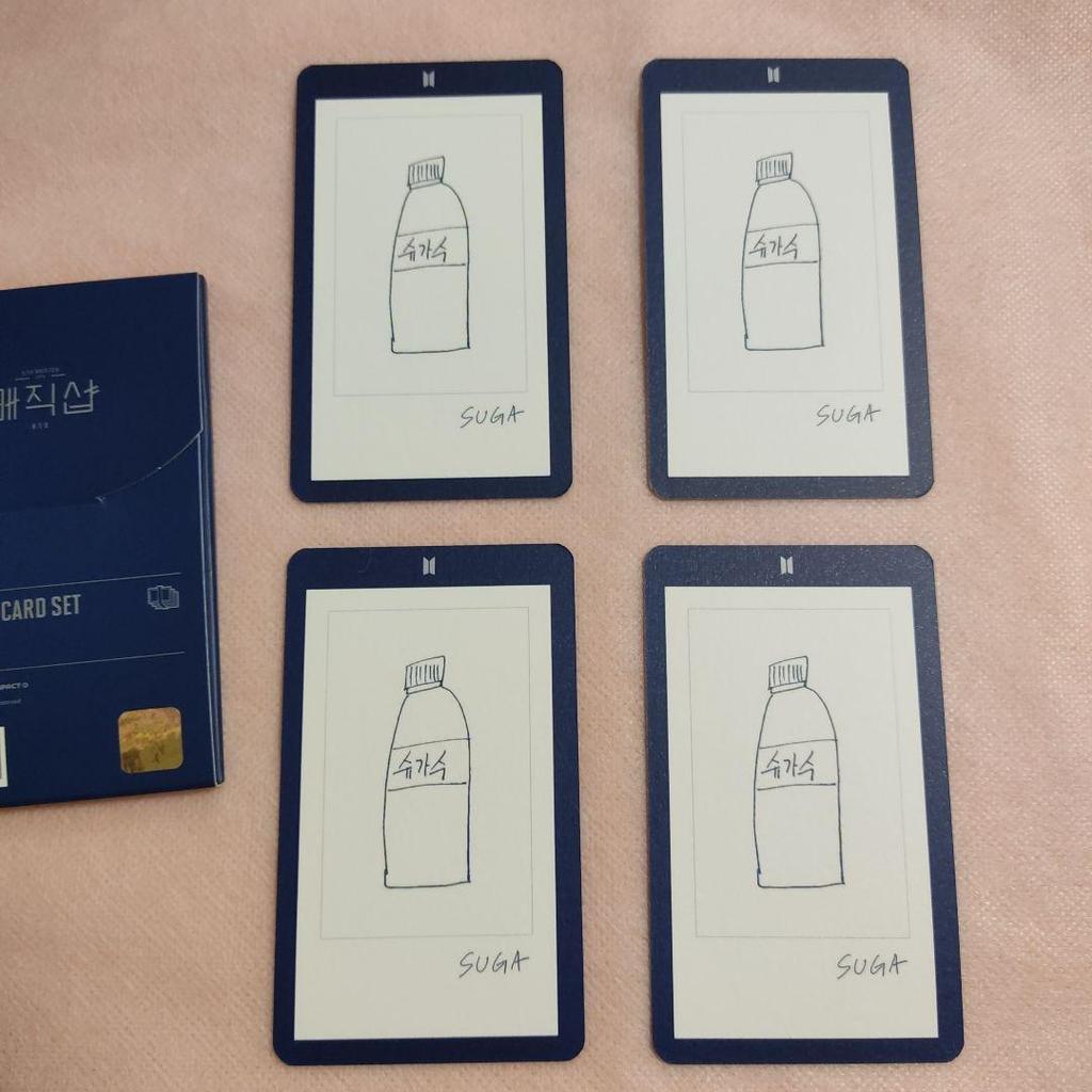 [USED] SUGA Guestbook Card MAGIC SHOP BTS