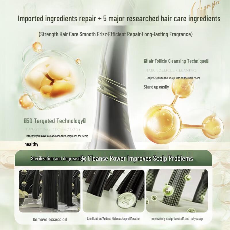 Korean Five Grains Hydrolyzed Collagen Scalp Shampoo
