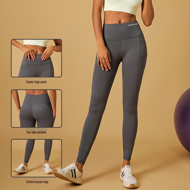 Women's High-Waist Elastic Running & Yoga Pants with Hip-Lifting Design