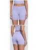 Women's High-Waist Yoga Fitness Shorts - Peach Hip, High-Elastic, Tight Athletic Wear