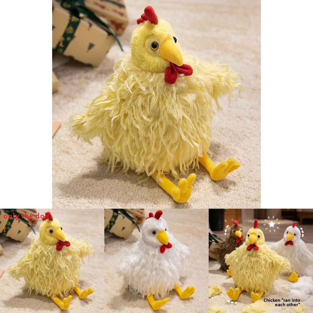 Longhaired Chick Plush Toy Cartoon Chicken Stuffed Animal For Kids And Collectors