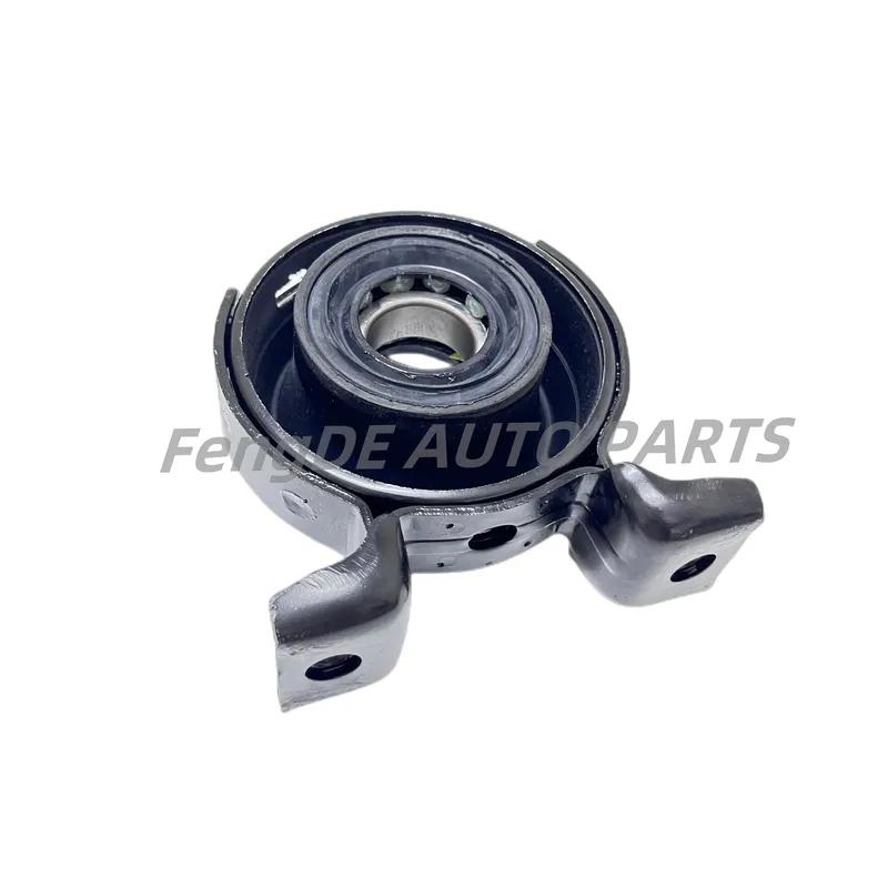 Driveline System Driveshaft Center Bearing Support For ISUZU Rodeo 4WD Truck Parts  8-94328-799-0 8-94328-800-0
