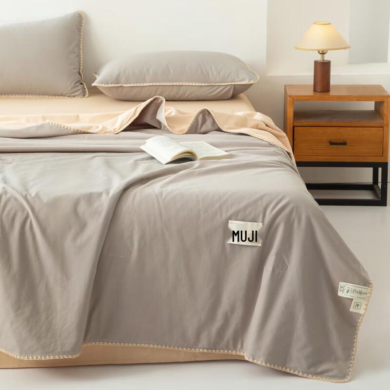 Muji Washed Cotton Soybean Fiber Quilt